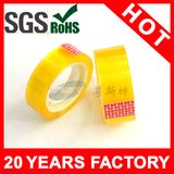 Office Yellowish Stationery Tape (YST-ST-007)