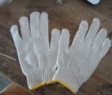 Industrial Knitted Safety Cotton Working Gloves