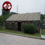 Military Tent (HY-TEN072)