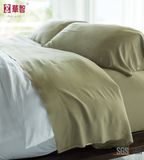 Bamboo Fibre Soft and Comfortable Bedsheet Sets