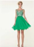 Beaded Prom Evening Party Cocktail Dresses CD9301