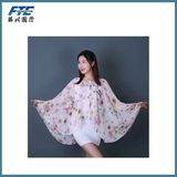 Sunscreen Clothes UV Protective Clothing