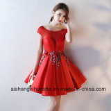 Cap Sleeves Ball Gown Satin Embroidery Prom Dress