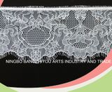 2017 Fashion Tricot Lace for Sexy Lingerie