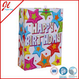 Dollar General Dollar Tree Gift Paper Bags Party Products Bags
