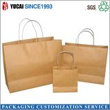 100g-120g Brown Kraft Paper Bag for 2017 Wholesale