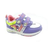 Fashion Shoes, Children's Shoes, Outdoor Shoes, School Shoes