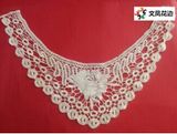 100%Cotton Woven Neck Lace (RTBLS8636)