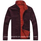 Men's Sport Outdoor Polar Fleece Jacket