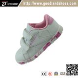 Skate Shoe Hot in Italy Market, Children's Pink Shoes 16045b