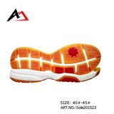 Tennis Shoe Sole Rubber Outsole Indoor Sports Shoes (Sole201523)