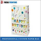 Food Packaging Bag White Kraft Paper Bag