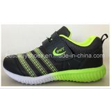 Four Colors Children Sports Shoes Mesh Shoes