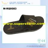 Funky Anti Slip Man Slipper, Deep Brown Color PVC Slippers