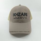 Embroidery Mesh Cap Custom 6 Panel Trucker Cap Hat