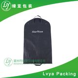 Customized Foldable Non Woven Suit Cover Apparel Garment Bags