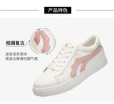 2017 New Design Popular Handsome Sport Shoes