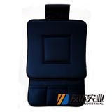 Car Cushion Pk-4773