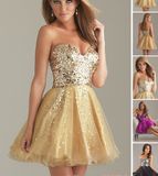 Short Gold Sequin Party Dress (PAD0028)