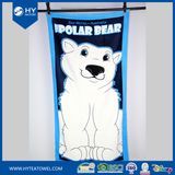 Custom Digital Printed Cotton Bath Beach Towel