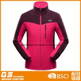 Men's Soft Micro Polar Fleece Jacket