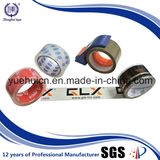 Excellent Holding Capacity Low Noise BOPP Tape