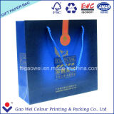 Printed Paper Shopping Bag for Tea