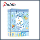 4c Printed Baby Boy Gift Packing Shopping Gift Paper Bags