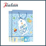 4c Printed Baby Boy Gift Packing Shopping Gift Paper Bags