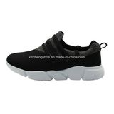 Men Fashion Sport Shoes 2017