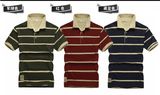 Men Fashion Polo Stripe Short Sleeve Clothes T-Shirt (SY-0507)