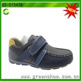 Hot Selling No Brand Name Shoes for Children in China