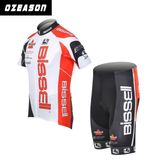 China Made Customized Men'scycling Jersey Shirt and Pant