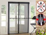 2015 Hot Sale Magnetic Door Curtain (MDS-02)