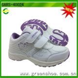 Hottest Kids White School Shoes China