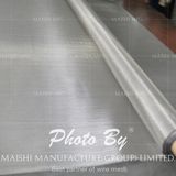 Stainless Steel Wire Cloth