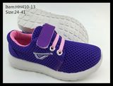 Latest Design Children Injection Sport Shoes Running Shoes (HH410-13)