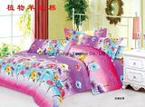 Very Light Disperse Printting Beautiful Bedding Set T/C 65/35