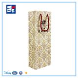 Paper Gift Bag /Electronics/ Garment/Clothing/Jewellry/Wine Packing Bag