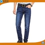 2017 Spring High Quality Men's Cotton Stretch Denim Pants