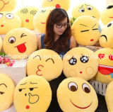 Funny Cartoon Doll Cushion Personality QQ Expression Lovely Cushion