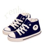 New Children's Canvas Shoes