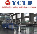 CE certificated automatic shrink packaging machine for apple juice