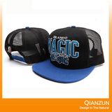 Custom Embroidker Acrylic Snapback Cap with Your Logo