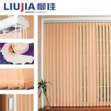 Indoor Manual Vertical Blinds /Curtain for Decoration