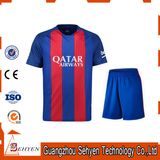 Donen Sports Cheap Soccer Jersey and Soccer Pant