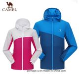 Anti-UV Men's and Women's Skin Jacket in Summer Style