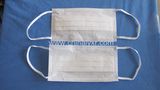 3 Ply 17.5* 9.5 Disposable Safety Nonwoven Nurse Face Mask