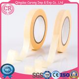 Disposable Steam Sterilization Indicator Tape