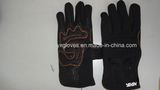 Working Glove-Safety Glove-Industrial Glove-Construction Glove-Labor Glove-Protected Glove